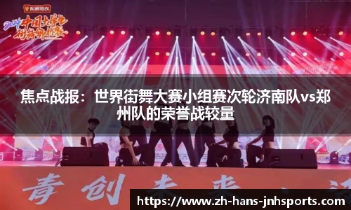 金年会官方网站